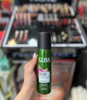 اسپری دوفاز سبز گلیس مدل bio-tech restore حجم 200ml